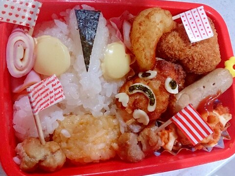 キャラ弁 簡単に作るウルトラマンキャラ弁 レシピ 作り方 By ラムちゃん1224 楽天レシピ キャラ弁 簡単に作るウルトラマンキャラ弁 レシピ 作り方 By ラムちゃん1224 楽天レシピ